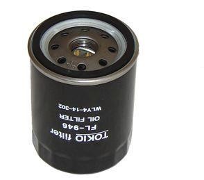 FI.BA filter FL-946 Фільтр масляний FL946: Купити в Україні - Добра ціна на EXIST.UA!