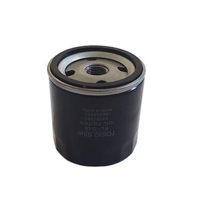 FI.BA filter FL-948 Фільтр масляний FL948: Купити в Україні - Добра ціна на EXIST.UA!
