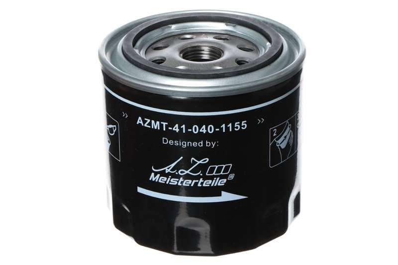 Купити A.Z. Meisterteile AZMT-41-040-1155 за низькою ціною в Україні!