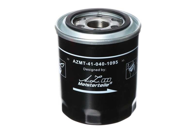 Купити A.Z. Meisterteile AZMT-41-040-1095 за низькою ціною в Україні!