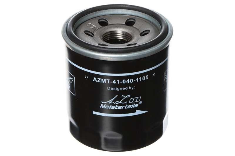 Купити A.Z. Meisterteile AZMT-41-040-1105 за низькою ціною в Україні!