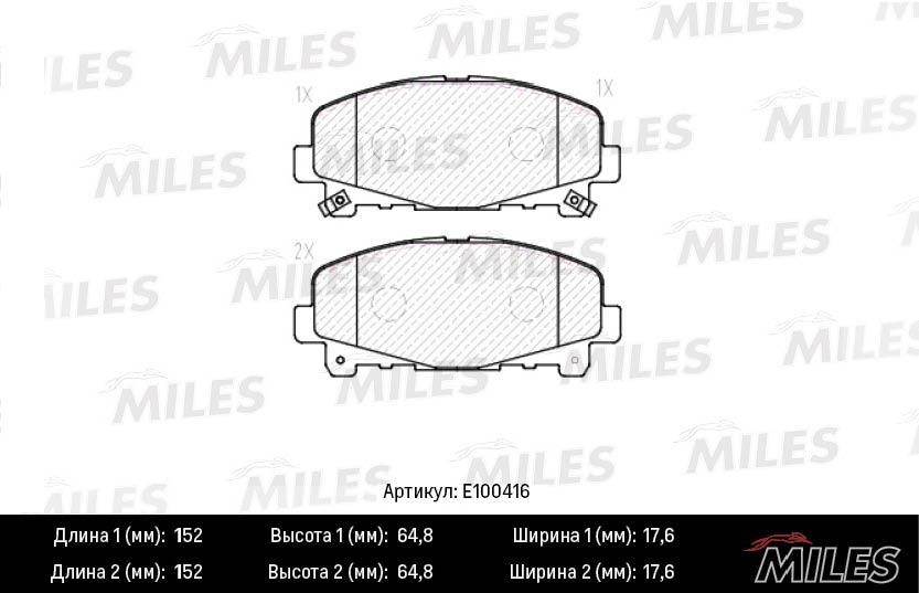 Miles E100416 Гальмівні колодки, комплект E100416: Купити в Україні - Добра ціна на EXIST.UA!
