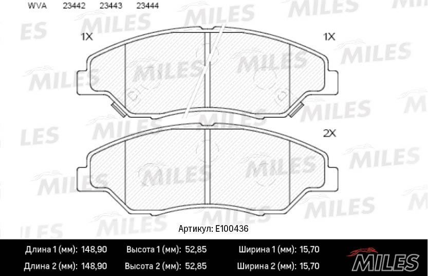 Miles E100436 Гальмівні колодки, комплект E100436: Купити в Україні - Добра ціна на EXIST.UA!