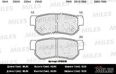Miles E110033 Гальмівні колодки задні, комплект E110033: Купити в Україні - Добра ціна на EXIST.UA!