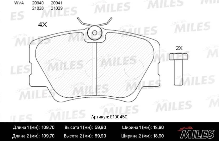Miles E100450 Гальмівні колодки, комплект E100450: Купити в Україні - Добра ціна на EXIST.UA!