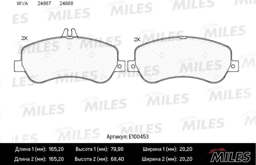 Miles E100453 Гальмівні колодки, комплект E100453: Купити в Україні - Добра ціна на EXIST.UA!