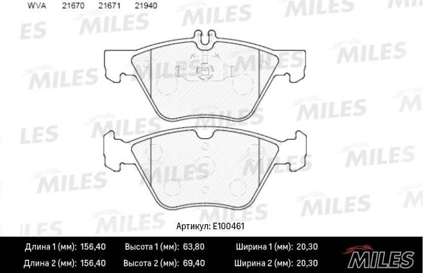 Miles E100461 Гальмівні колодки, комплект E100461: Купити в Україні - Добра ціна на EXIST.UA!