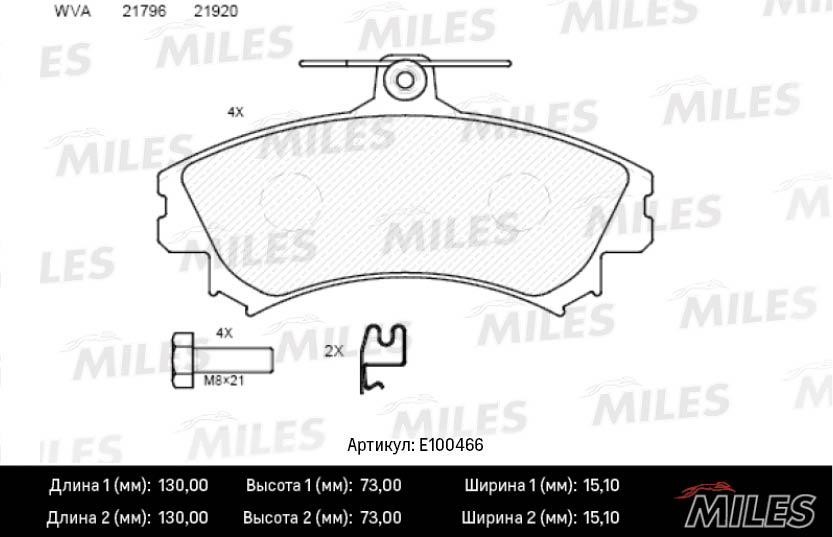 Miles E100466 Гальмівні колодки, комплект E100466: Купити в Україні - Добра ціна на EXIST.UA!