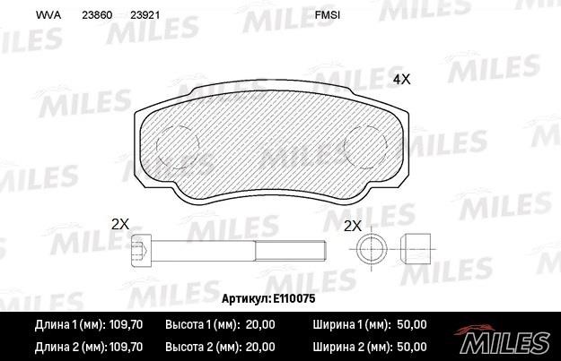 Miles E110075 Колодки гальмівні, комплект E110075: Купити в Україні - Добра ціна на EXIST.UA!