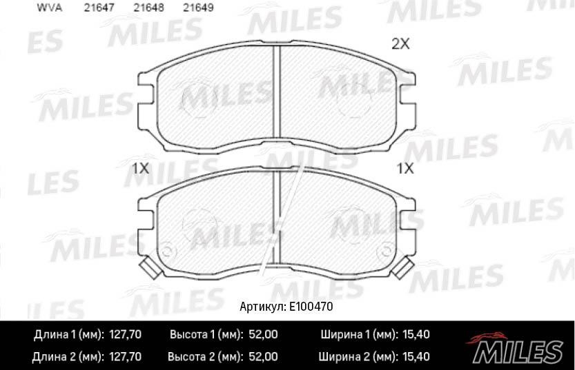 Miles E100470 Гальмівні колодки, комплект E100470: Купити в Україні - Добра ціна на EXIST.UA!