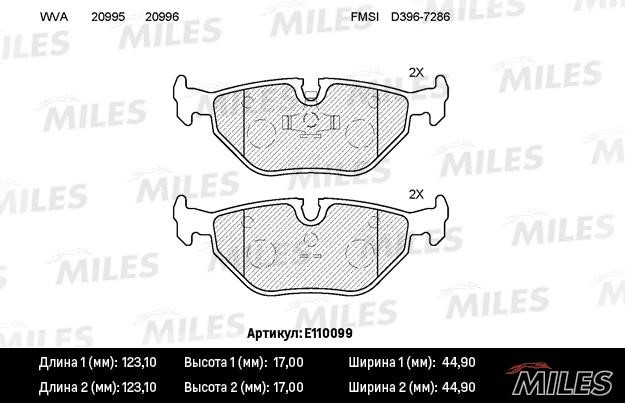 Miles E110099 Колодки гальмівні, комплект E110099: Купити в Україні - Добра ціна на EXIST.UA!
