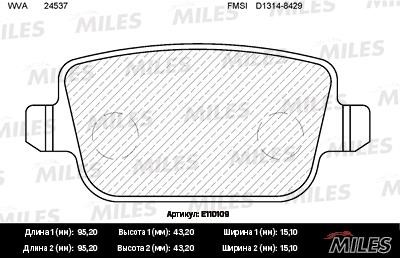 Miles E110109 Гальмівні колодки, комплект E110109: Купити в Україні - Добра ціна на EXIST.UA!