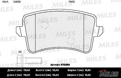 Miles E110269 Колодки гальмівні, комплект E110269: Купити в Україні - Добра ціна на EXIST.UA!