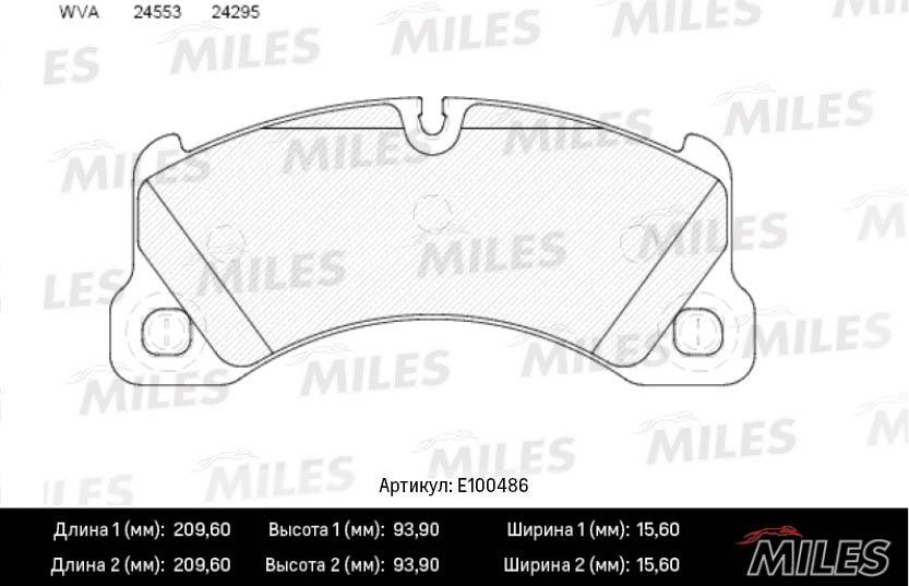 Miles E100486 Гальмівні колодки, комплект E100486: Купити в Україні - Добра ціна на EXIST.UA!