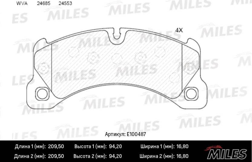 Miles E100487 Гальмівні колодки, комплект E100487: Купити в Україні - Добра ціна на EXIST.UA!