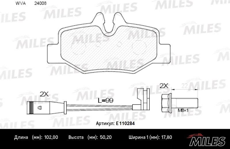 Miles E110284 Колодки гальмівні, комплект E110284: Купити в Україні - Добра ціна на EXIST.UA!