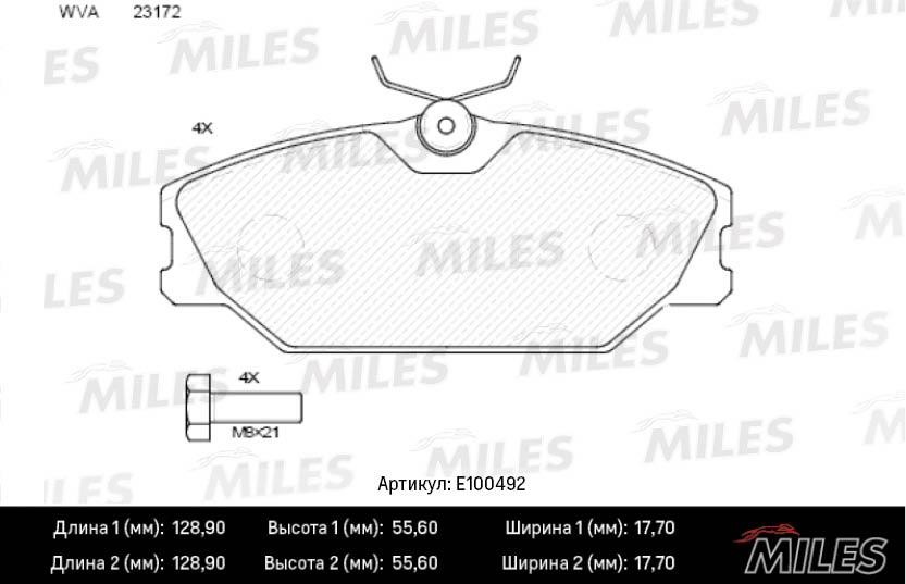 Miles E100492 Гальмівні колодки, комплект E100492: Купити в Україні - Добра ціна на EXIST.UA!