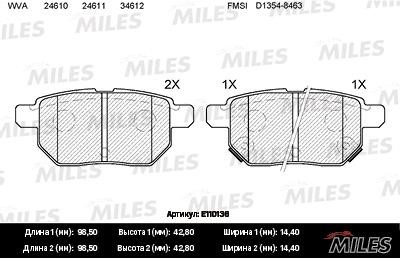 Miles E110136 Колодки гальмівні, комплект E110136: Купити в Україні - Добра ціна на EXIST.UA!