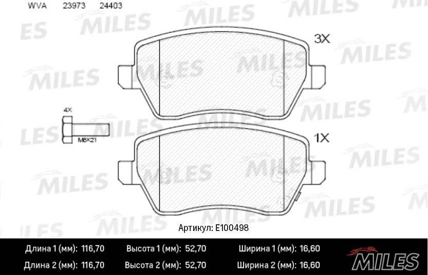 Miles E100498 Гальмівні колодки, комплект E100498: Купити в Україні - Добра ціна на EXIST.UA!