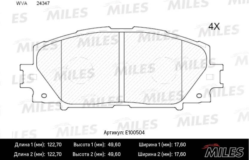 Miles E100504 Гальмівні колодки, комплект E100504: Купити в Україні - Добра ціна на EXIST.UA!