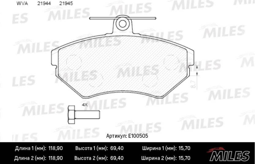 Miles E100505 Гальмівні колодки, комплект E100505: Купити в Україні - Добра ціна на EXIST.UA!