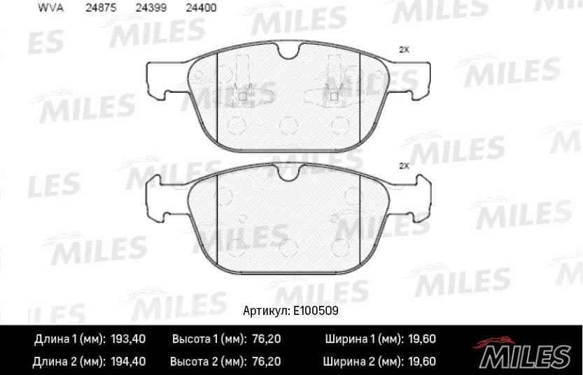 Miles E100509 Гальмівні колодки, комплект E100509: Купити в Україні - Добра ціна на EXIST.UA!