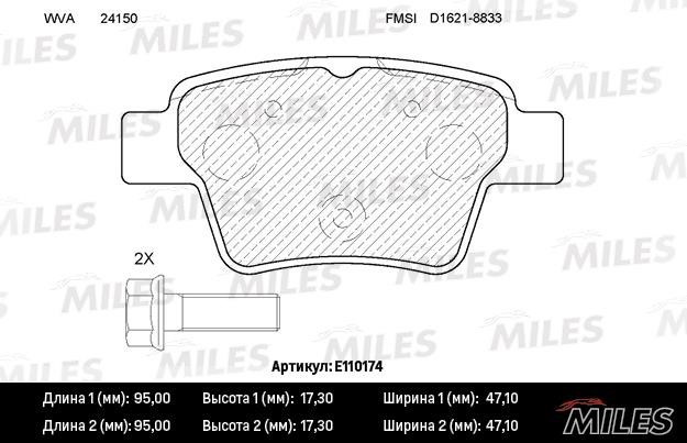 Miles E110174 Колодки гальмівні, комплект E110174: Купити в Україні - Добра ціна на EXIST.UA!