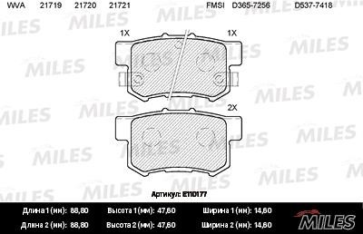 Miles E110177 Гальмівні колодки задні, комплект E110177: Купити в Україні - Добра ціна на EXIST.UA!