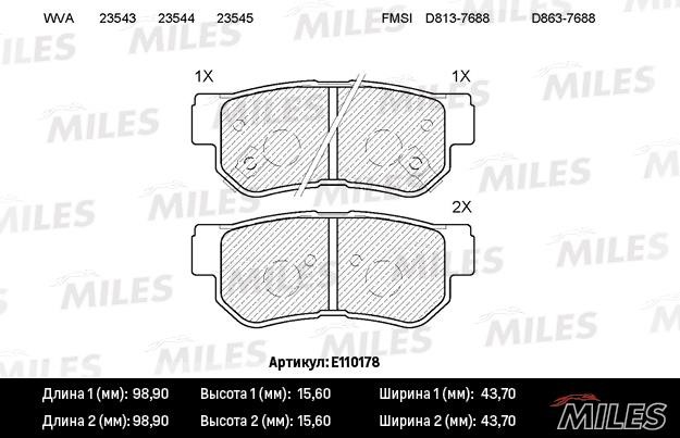 Miles E110178 Колодки гальмівні, комплект E110178: Купити в Україні - Добра ціна на EXIST.UA!