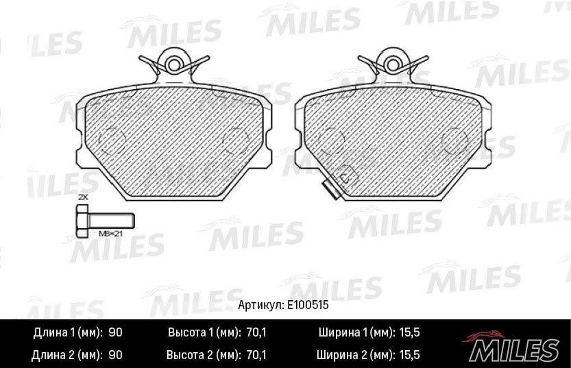 Miles E100515 Гальмівні колодки, комплект E100515: Купити в Україні - Добра ціна на EXIST.UA!
