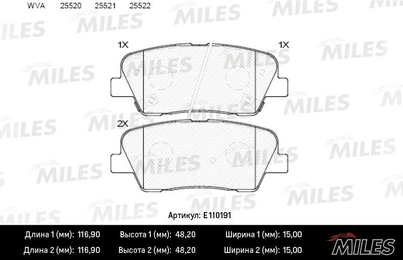 Miles E110191 Колодки гальмівні, комплект E110191: Купити в Україні - Добра ціна на EXIST.UA!
