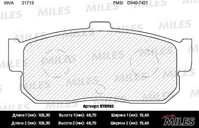 Miles E110192 Колодки гальмівні, комплект E110192: Приваблива ціна - Купити в Україні на EXIST.UA!