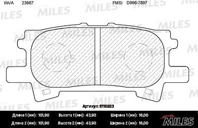 Miles E110223 Колодки гальмівні, комплект E110223: Купити в Україні - Добра ціна на EXIST.UA!