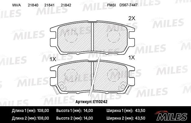 Miles E110242 Гальмівні колодки, комплект E110242: Купити в Україні - Добра ціна на EXIST.UA!