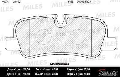 Miles E110253 Колодки гальмівні, комплект E110253: Купити в Україні - Добра ціна на EXIST.UA!