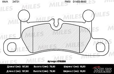 Miles E110258 Колодки гальмівні, комплект E110258: Купити в Україні - Добра ціна на EXIST.UA!