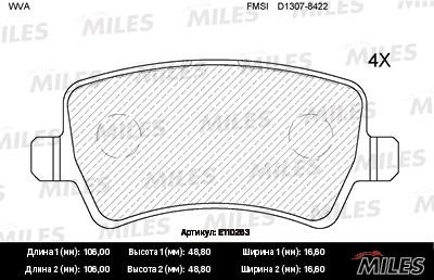 Miles E110263 Гальмівні колодки, комплект E110263: Купити в Україні - Добра ціна на EXIST.UA!