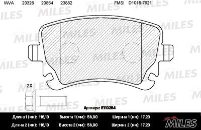Miles E110264 Колодки гальмівні, комплект E110264: Купити в Україні - Добра ціна на EXIST.UA!