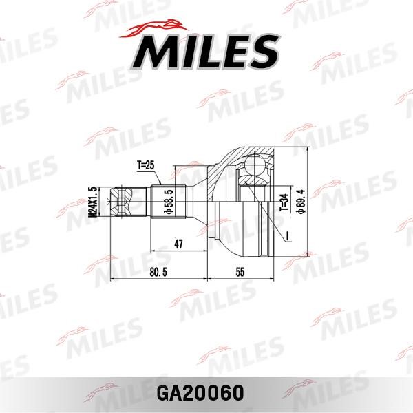Купити Miles GA20060 за низькою ціною в Україні!