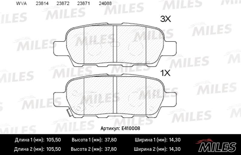 Miles E410008 Гальмівні колодки, комплект E410008: Купити в Україні - Добра ціна на EXIST.UA!