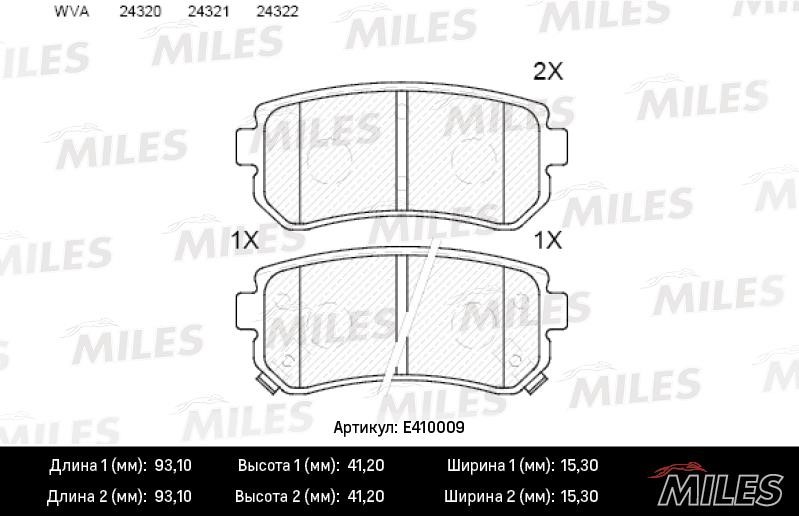 Miles E410009 Гальмівні колодки, комплект E410009: Купити в Україні - Добра ціна на EXIST.UA!