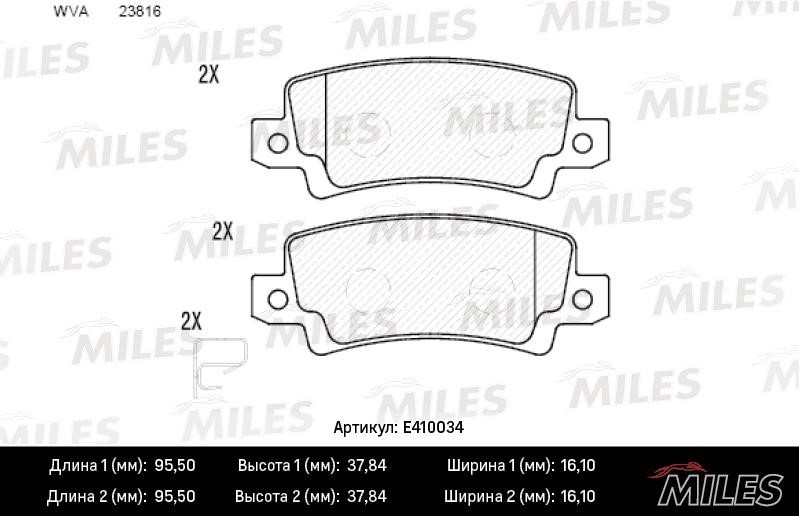 Miles E410034 Гальмівні колодки, комплект E410034: Купити в Україні - Добра ціна на EXIST.UA!