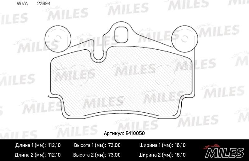 Miles E410050 Гальмівні колодки, комплект E410050: Купити в Україні - Добра ціна на EXIST.UA!