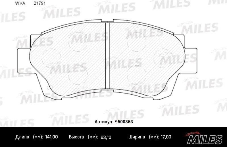 Miles E500353 Гальмівні колодки, комплект E500353: Купити в Україні - Добра ціна на EXIST.UA!