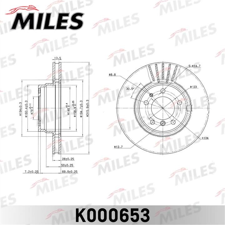 Miles K000653 Диск гальмівний передній вентильований K000653: Купити в Україні - Добра ціна на EXIST.UA!