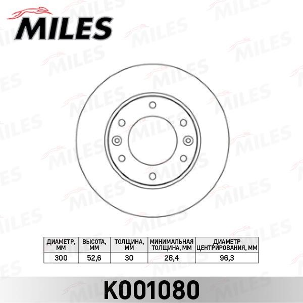 Miles K001080 Диск гальмівний передній вентильований K001080: Купити в Україні - Добра ціна на EXIST.UA!