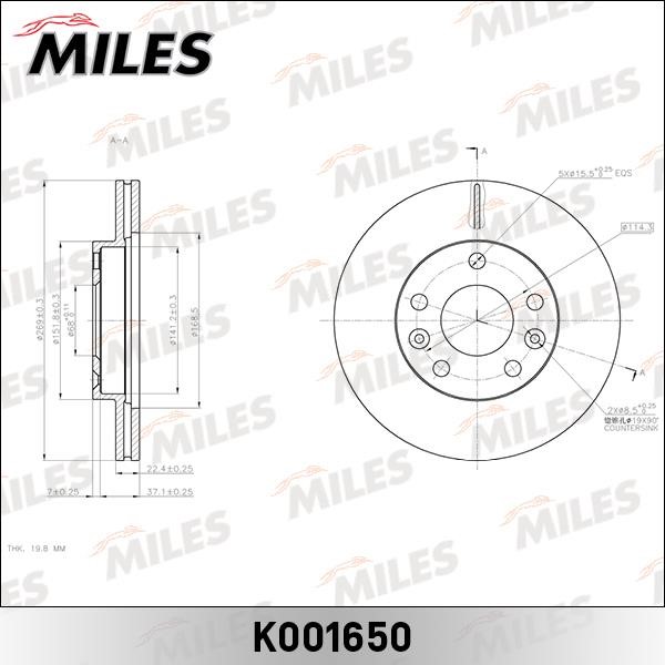 Miles K001650 Диск гальмівний передній вентильований K001650: Купити в Україні - Добра ціна на EXIST.UA!