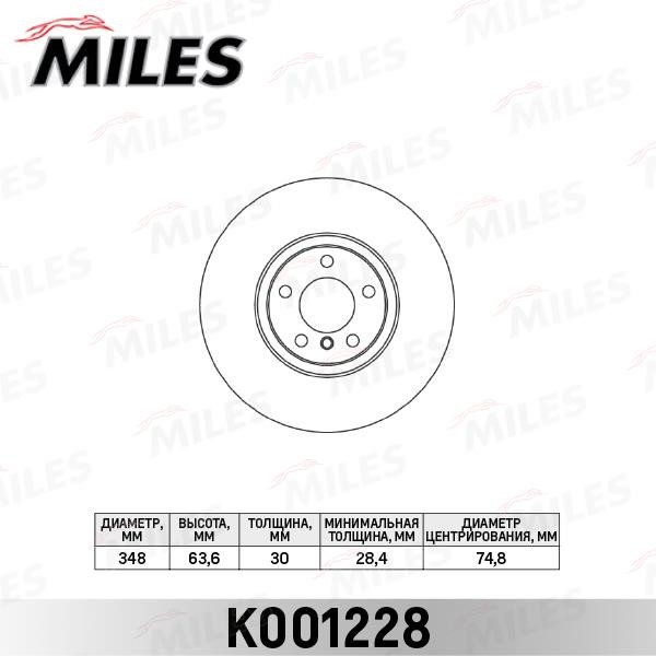 Miles K001228 Диск гальмівний передній вентильований K001228: Купити в Україні - Добра ціна на EXIST.UA!