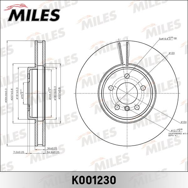 Miles K001230 Диск гальмівний передній вентильований K001230: Купити в Україні - Добра ціна на EXIST.UA!