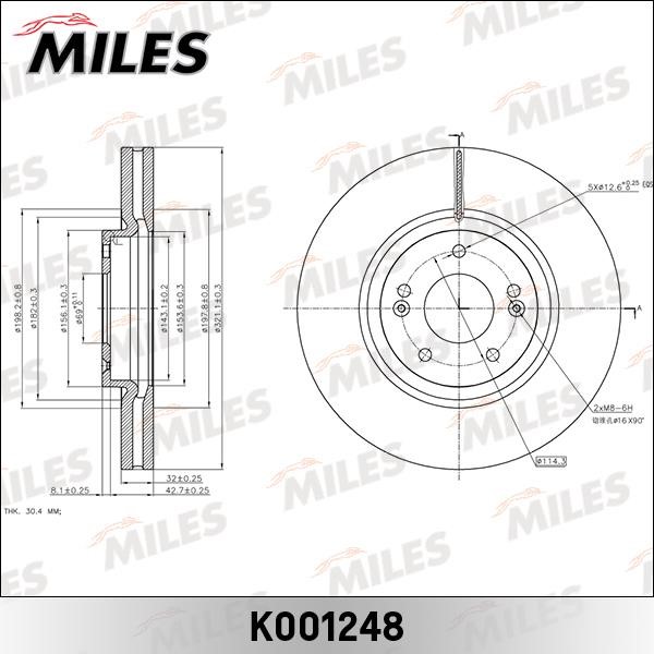 Miles K001248 Диск гальмівний передній вентильований K001248: Купити в Україні - Добра ціна на EXIST.UA!